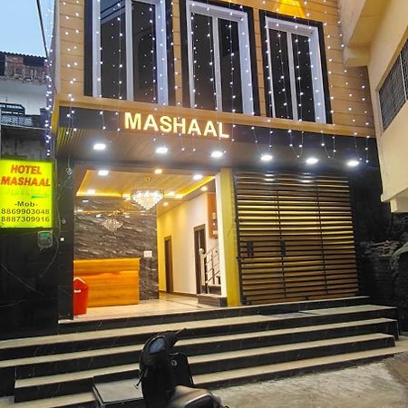 Hotel Mashaal- A Light Lit By Vidhata Jhānsi Exteriör bild