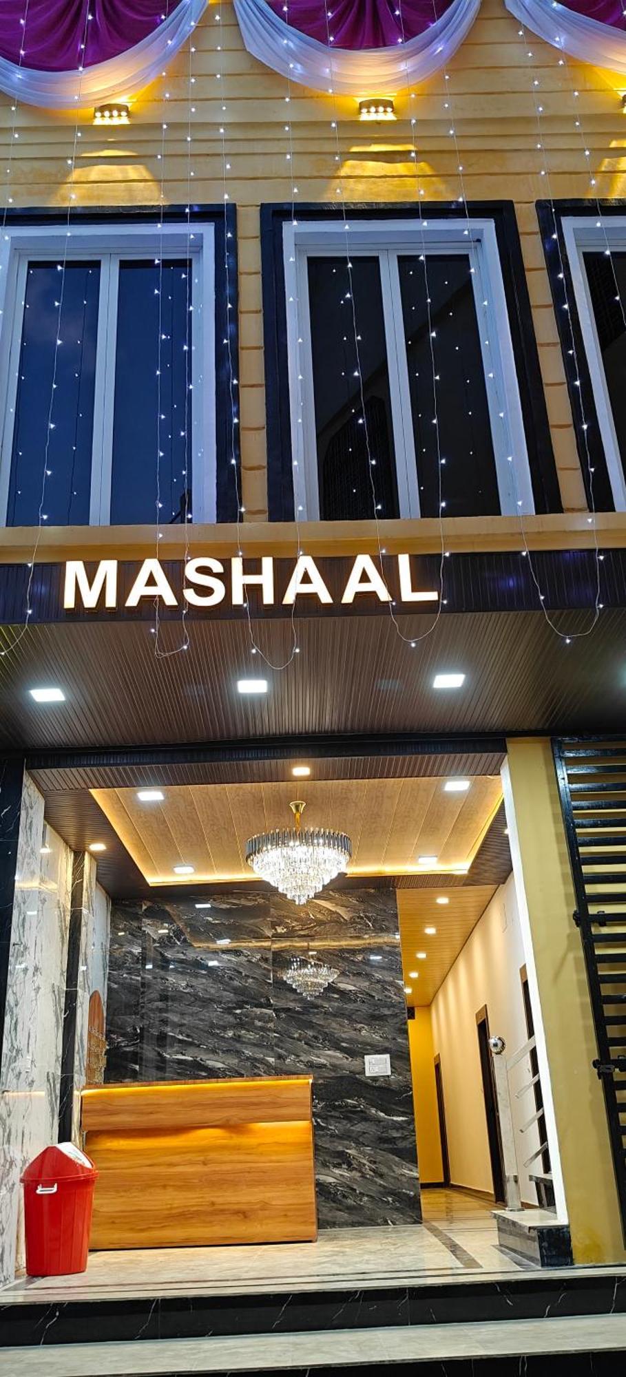 Hotel Mashaal- A Light Lit By Vidhata Jhānsi Exteriör bild